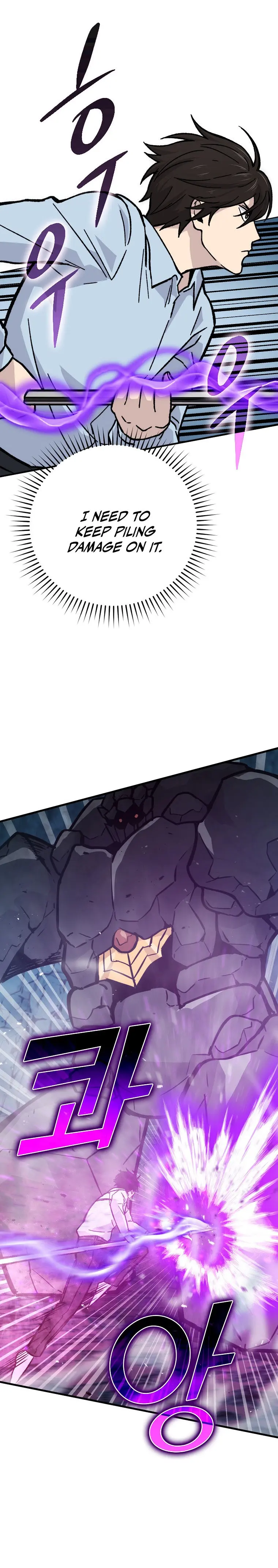 Demon Lords Martial Arts Ascension Chapter 6 - Page 6