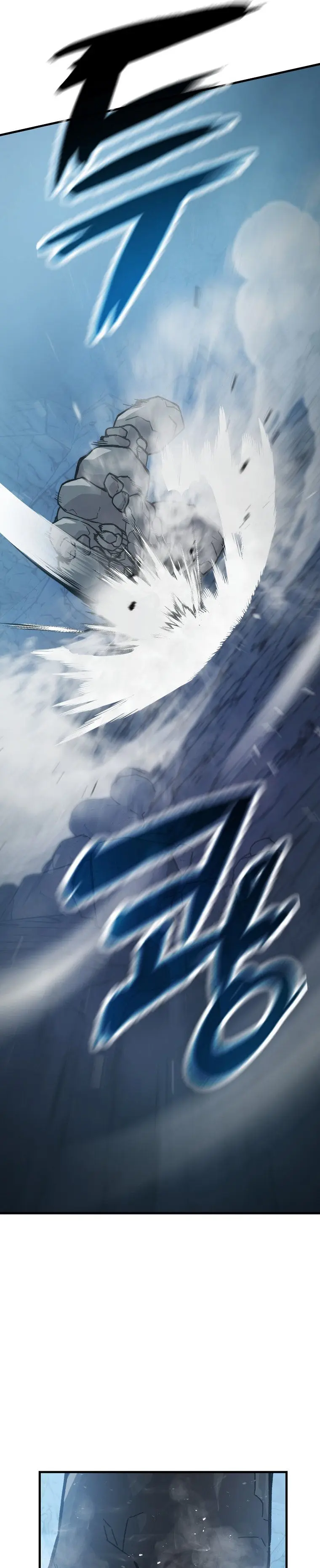 Demon Lords Martial Arts Ascension Chapter 6 - Page 8