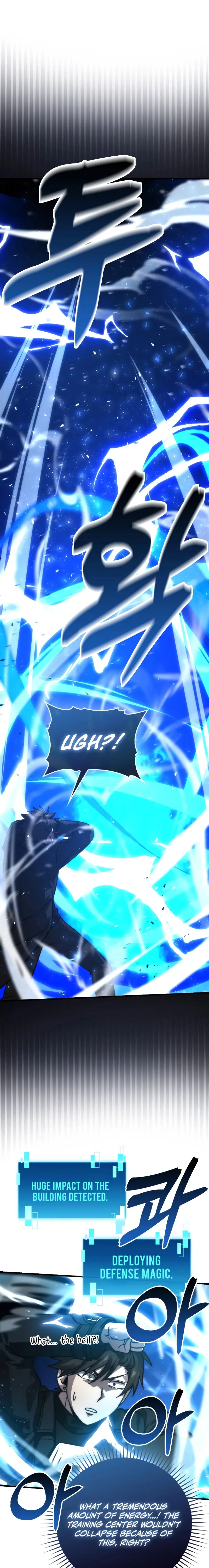 Demon Lords Martial Arts Ascension Chapter 60 - Page 1