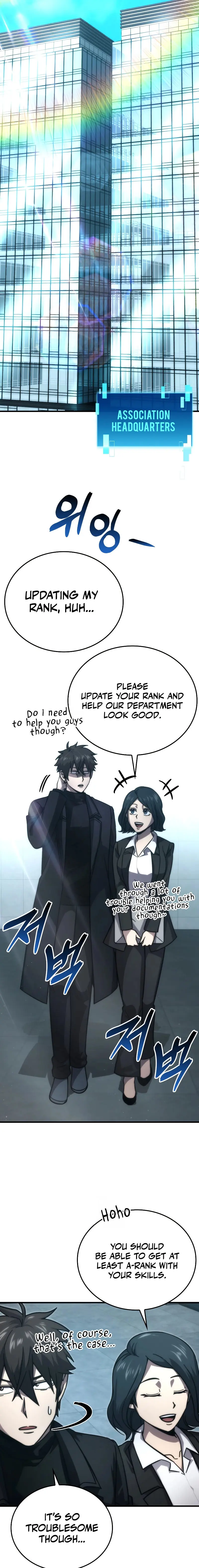 Demon Lords Martial Arts Ascension Chapter 60 - Page 13
