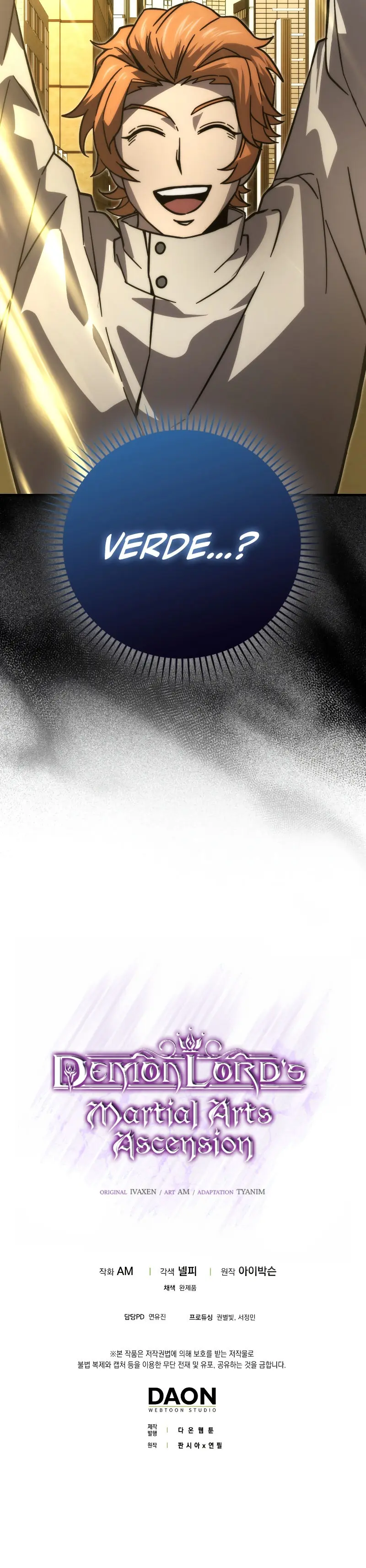 Demon Lords Martial Arts Ascension Chapter 61 - Page 24