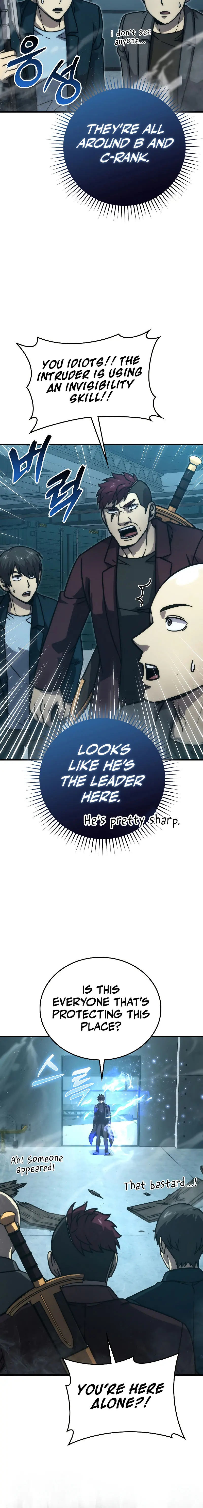 Demon Lords Martial Arts Ascension Chapter 63 - Page 12