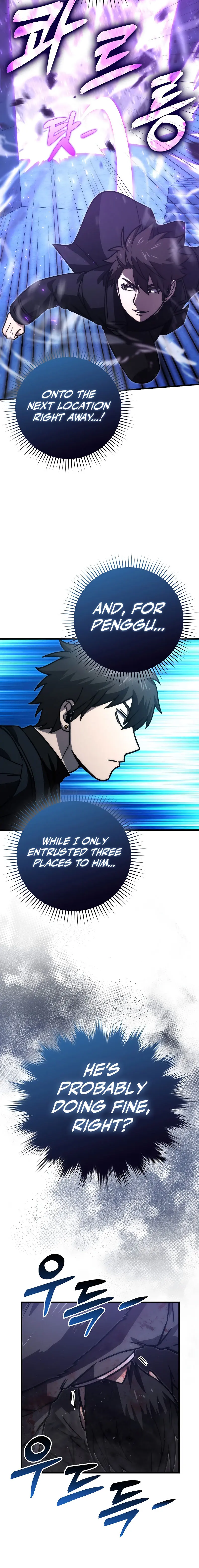 Demon Lords Martial Arts Ascension Chapter 63 - Page 20