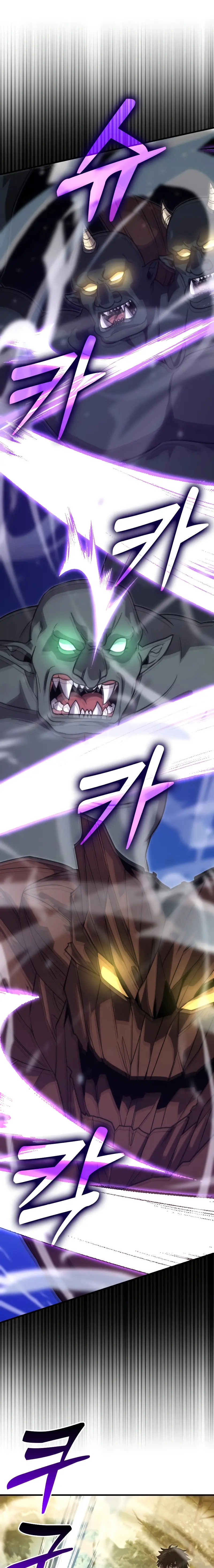 Demon Lords Martial Arts Ascension Chapter 68 - Page 17