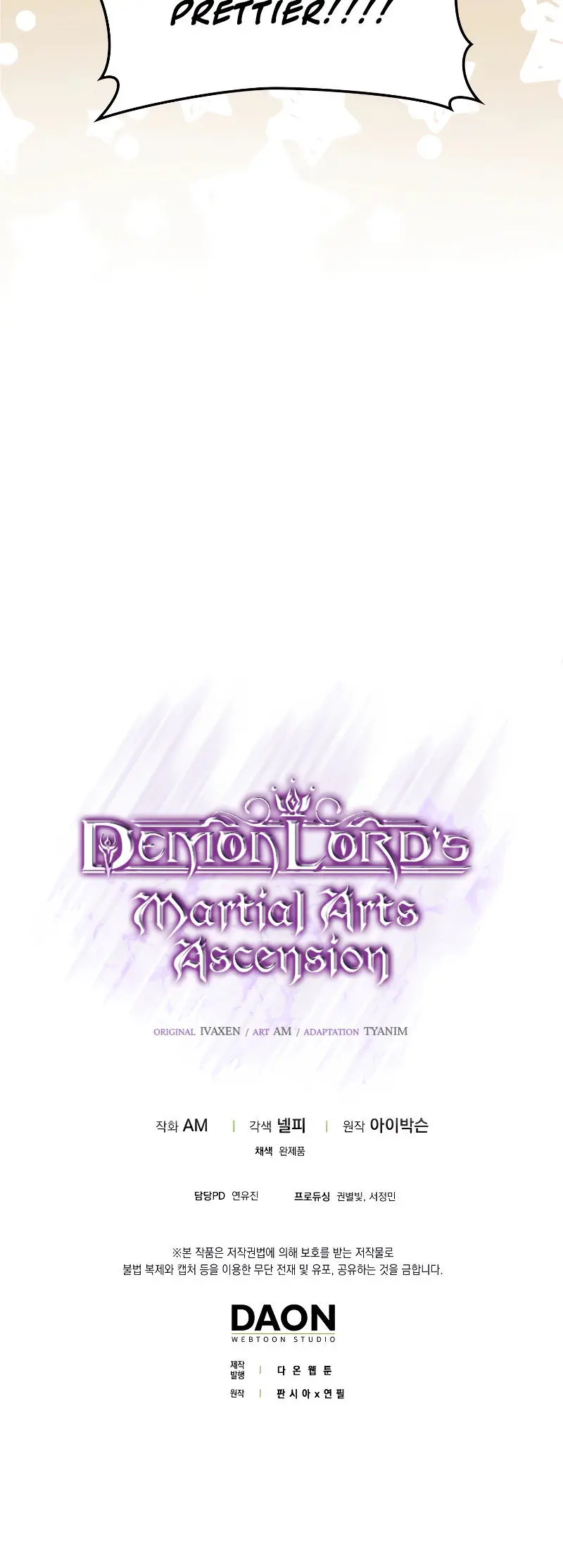 Demon Lords Martial Arts Ascension Chapter 68 - Page 26