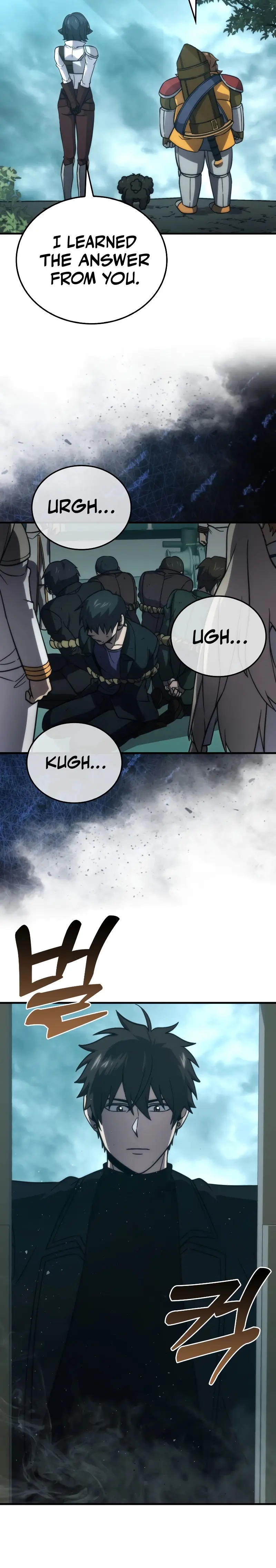 Demon Lords Martial Arts Ascension Chapter 69 - Page 14