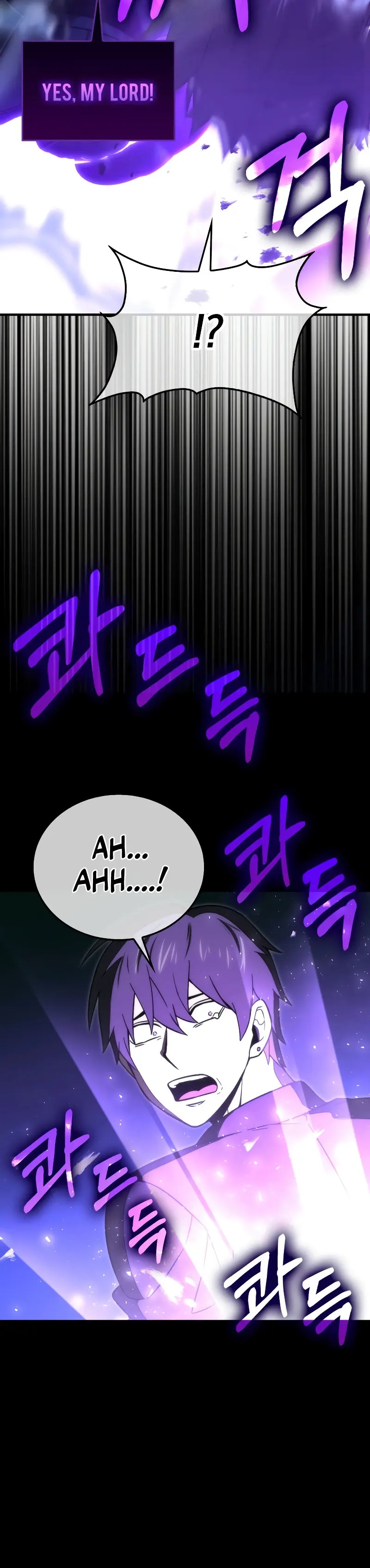 Demon Lords Martial Arts Ascension Chapter 69 - Page 18