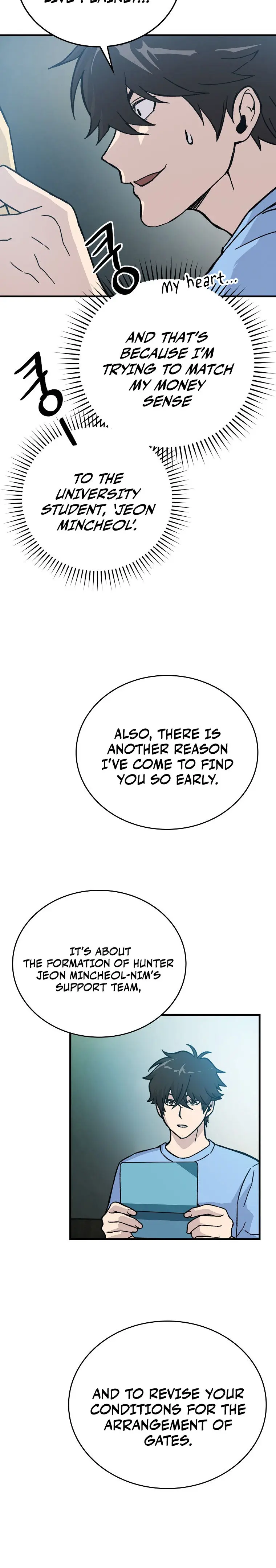 Demon Lords Martial Arts Ascension Chapter 7 - Page 25