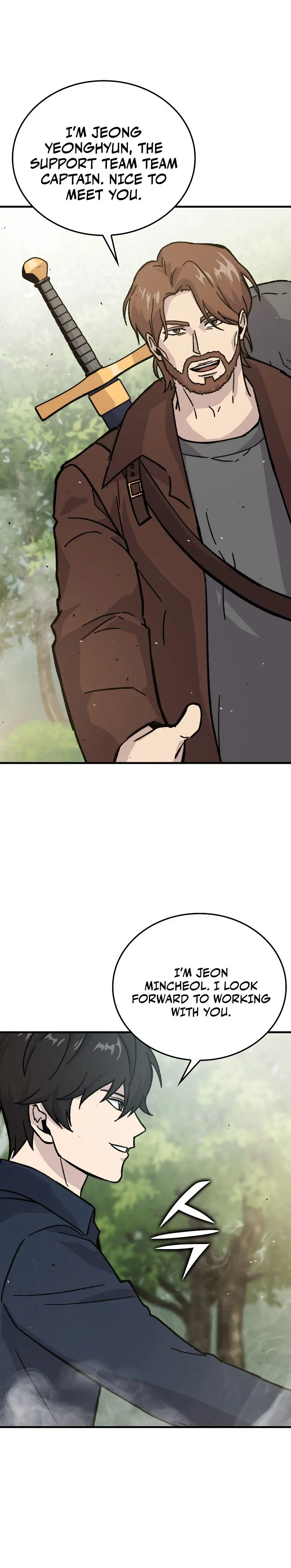 Demon Lords Martial Arts Ascension Chapter 7 - Page 32
