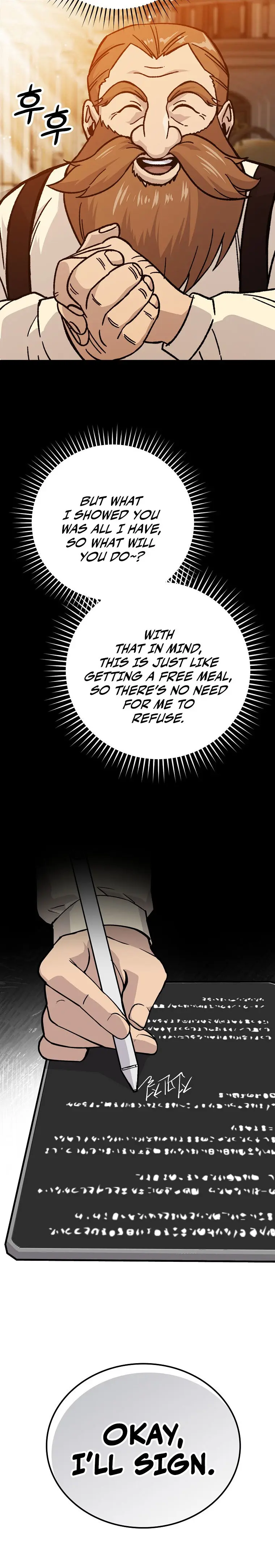 Demon Lords Martial Arts Ascension Chapter 7 - Page 9