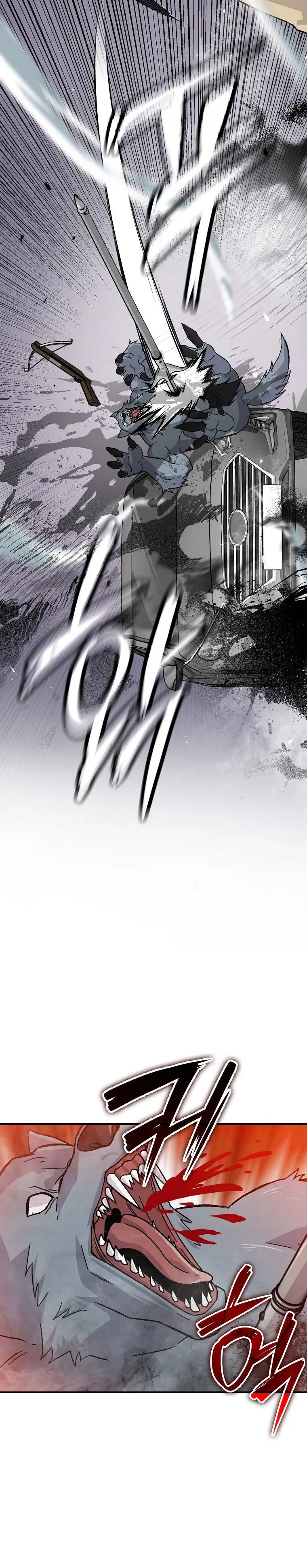 Demon Lords Martial Arts Ascension Chapter 9 - Page 10