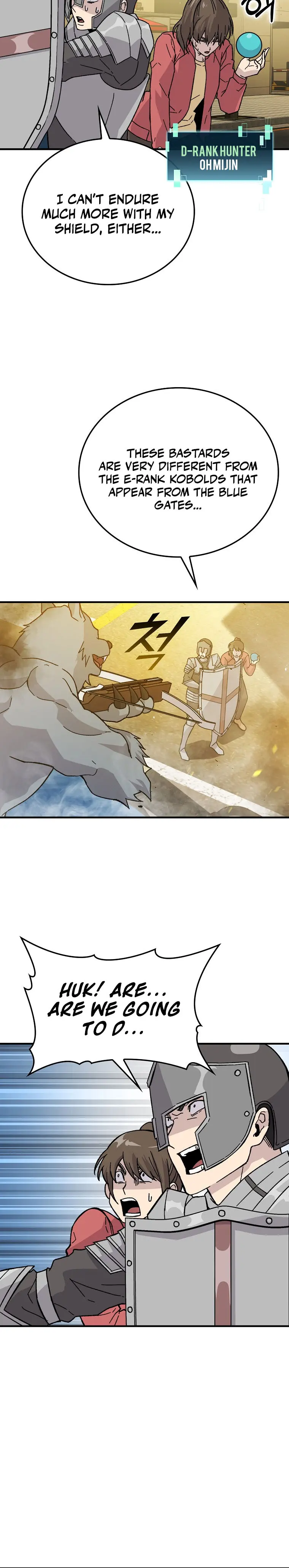 Demon Lords Martial Arts Ascension Chapter 9 - Page 16