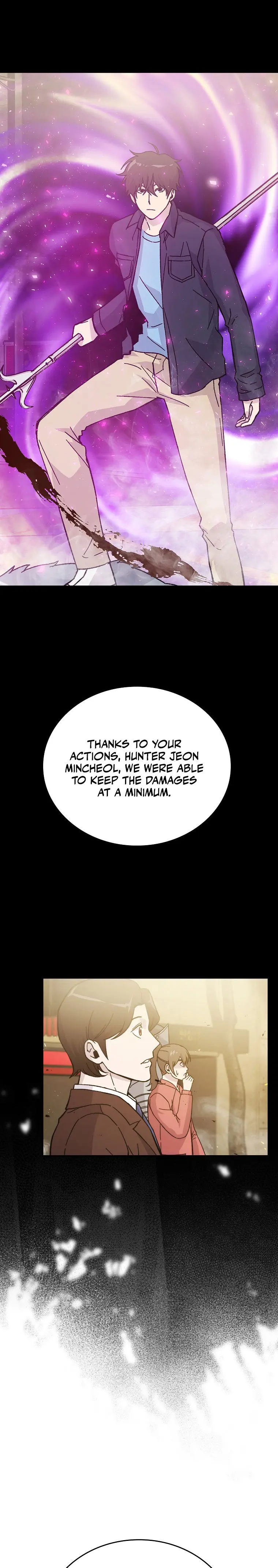 Demon Lords Martial Arts Ascension Chapter 9 - Page 27