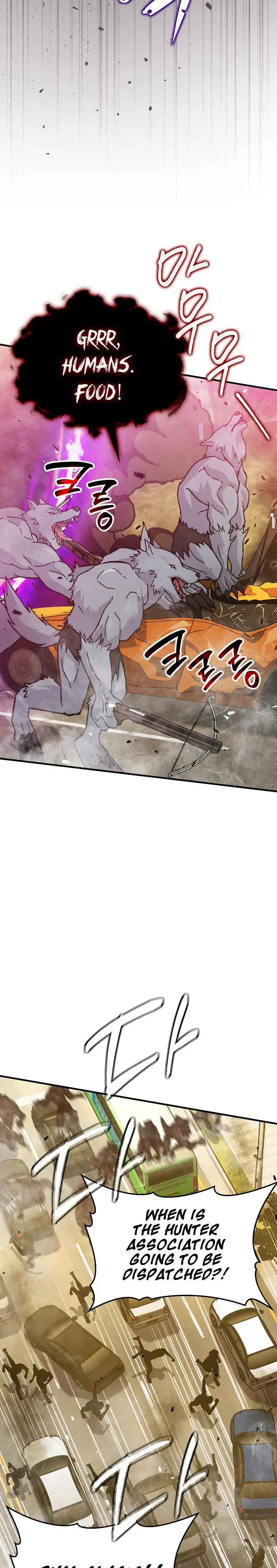 Demon Lords Martial Arts Ascension Chapter 9 - Page 6