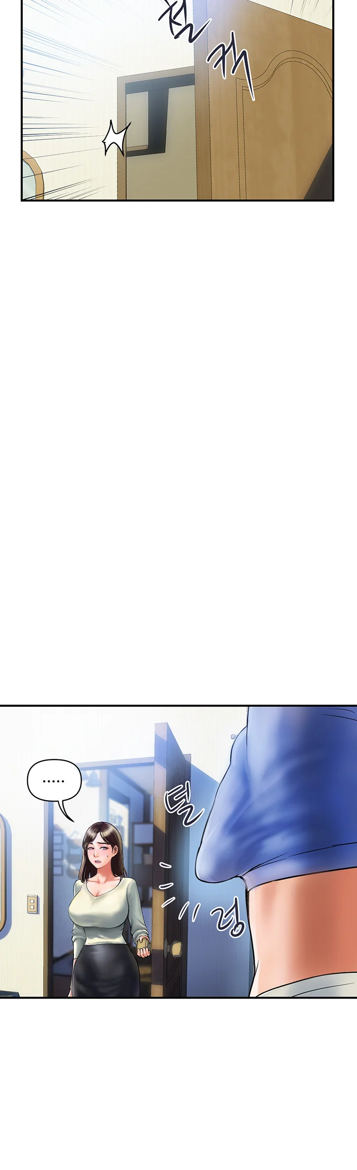 Department Store Ladies Chapter 1 - Page 14