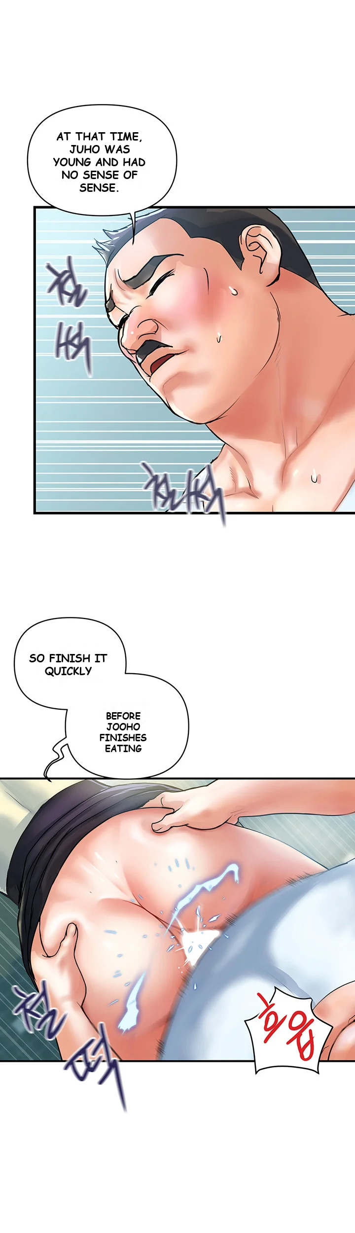 Department Store Ladies Chapter 1 - Page 33