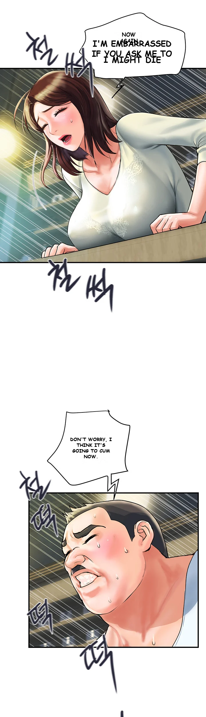 Department Store Ladies Chapter 1 - Page 34