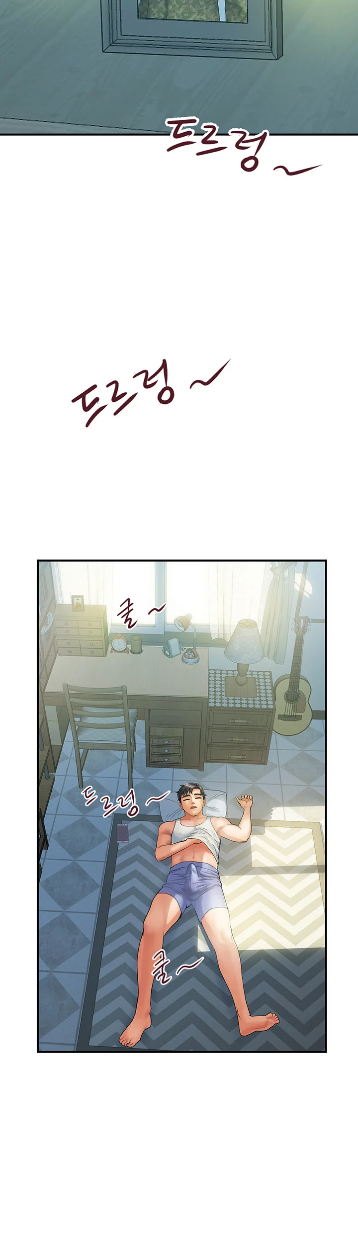 Department Store Ladies Chapter 1 - Page 4