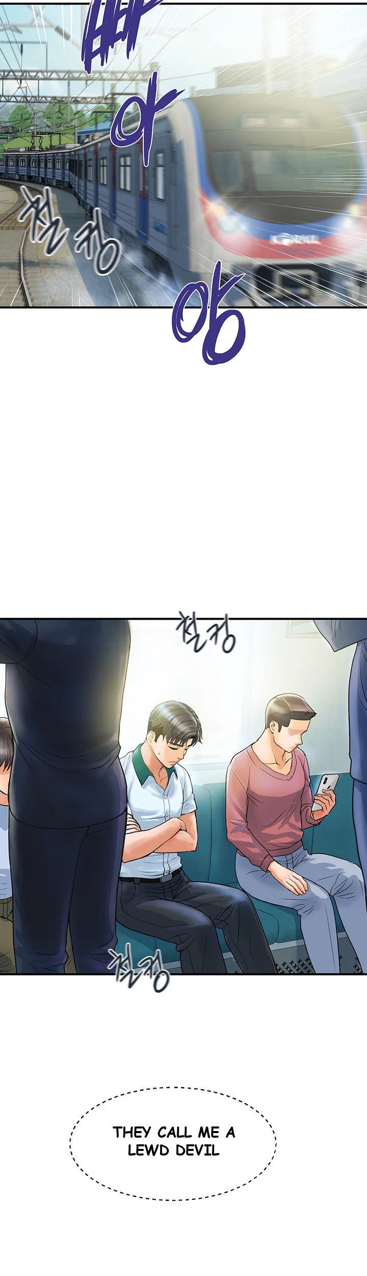 Department Store Ladies Chapter 1 - Page 40