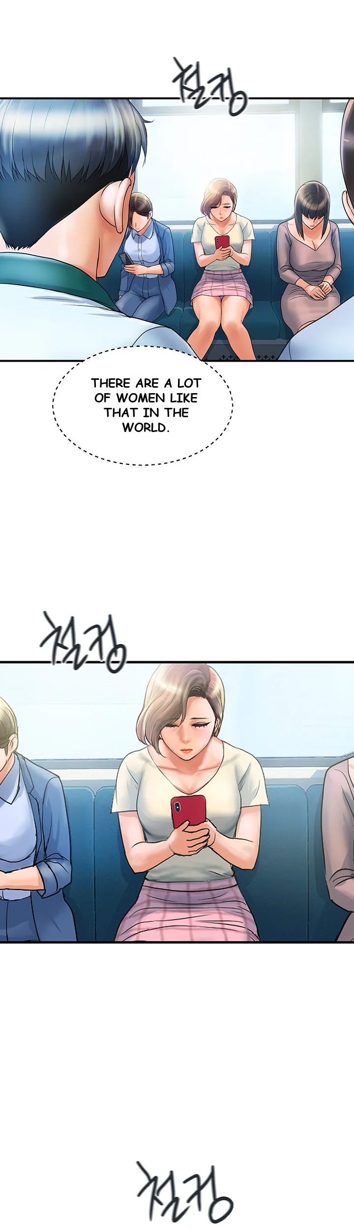 Department Store Ladies Chapter 1 - Page 43