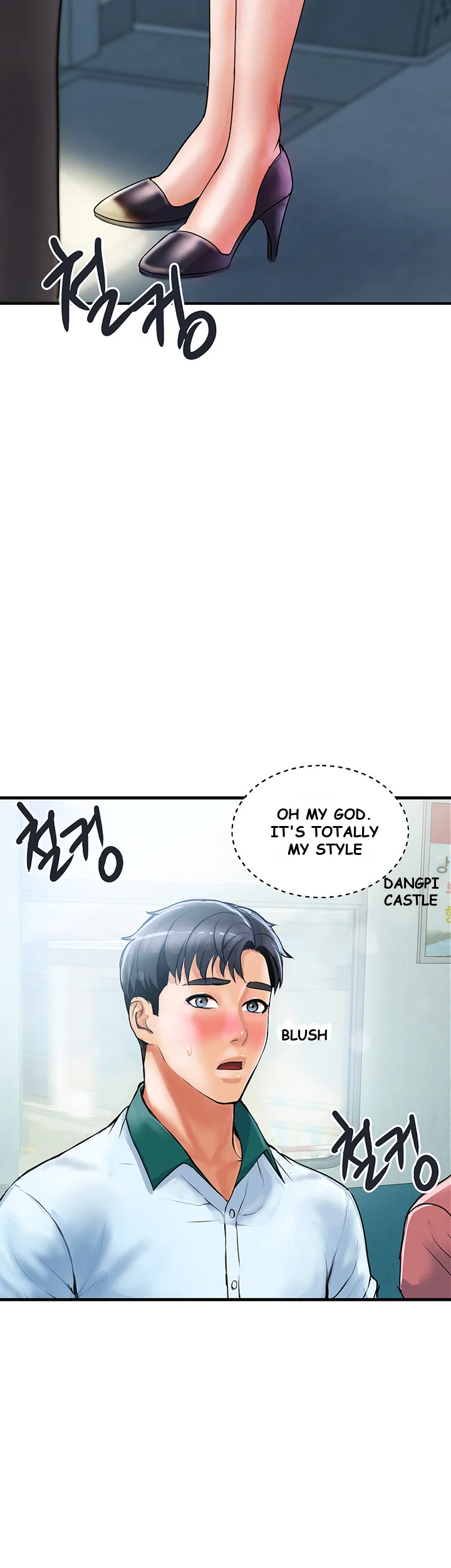 Department Store Ladies Chapter 1 - Page 49