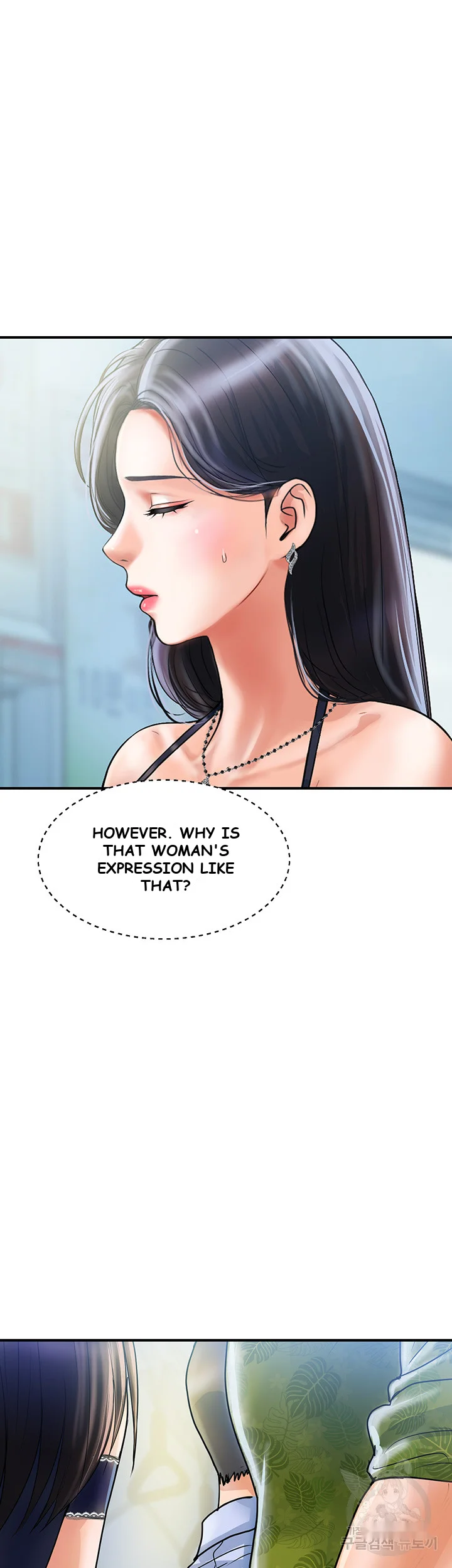Department Store Ladies Chapter 1 - Page 50