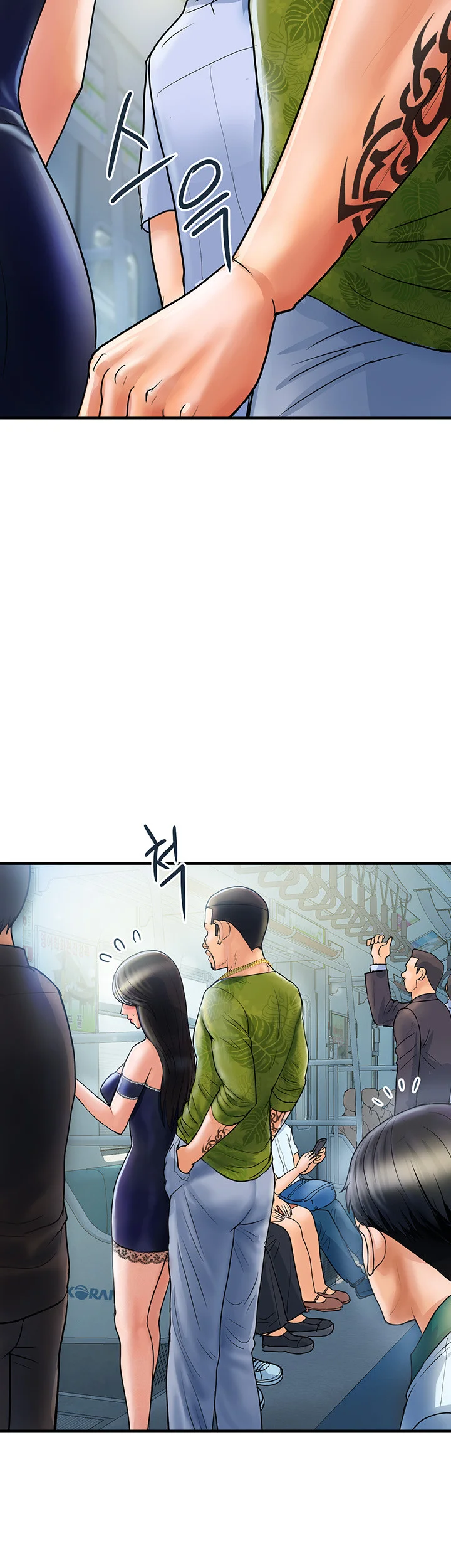 Department Store Ladies Chapter 1 - Page 51