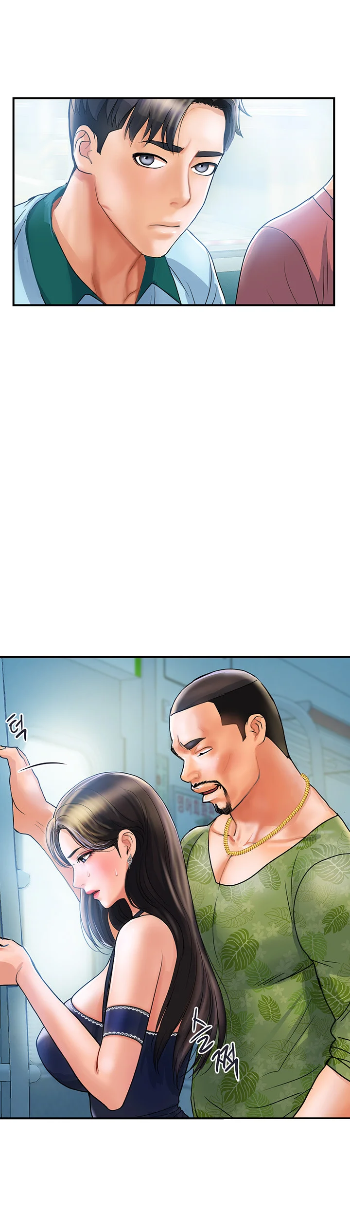 Department Store Ladies Chapter 1 - Page 53