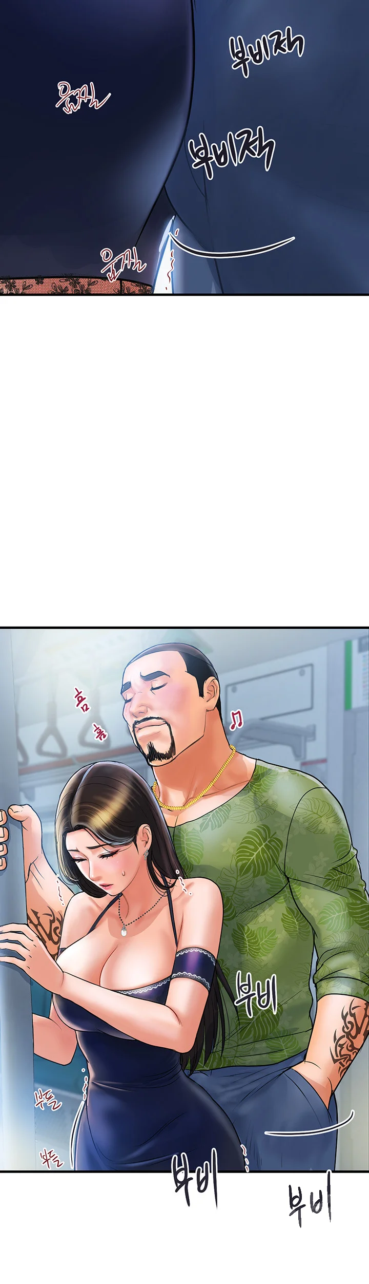 Department Store Ladies Chapter 1 - Page 55
