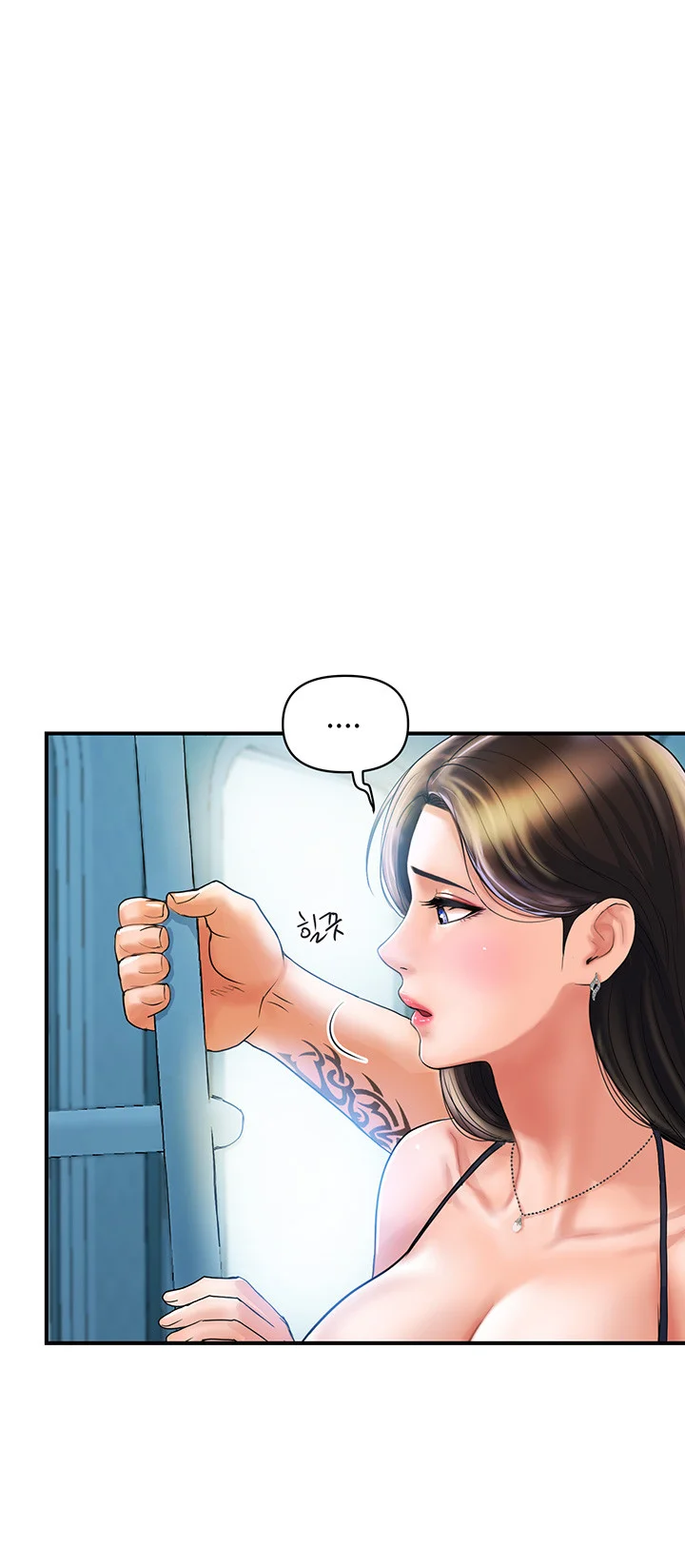 Department Store Ladies Chapter 1 - Page 56