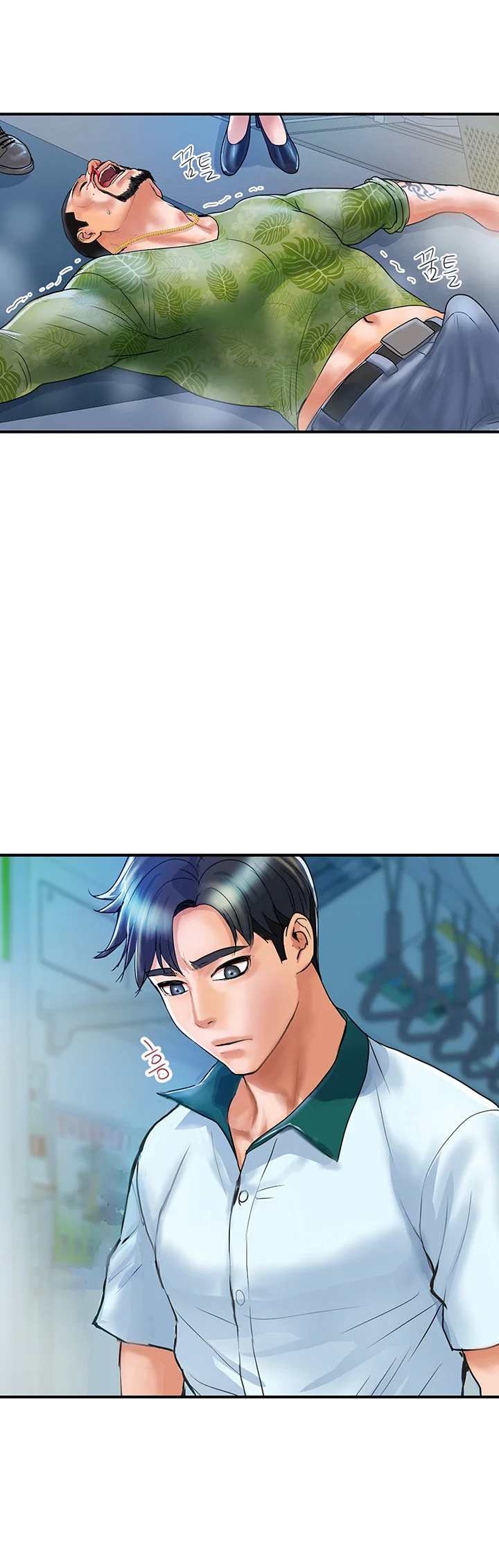 Department Store Ladies Chapter 1 - Page 70