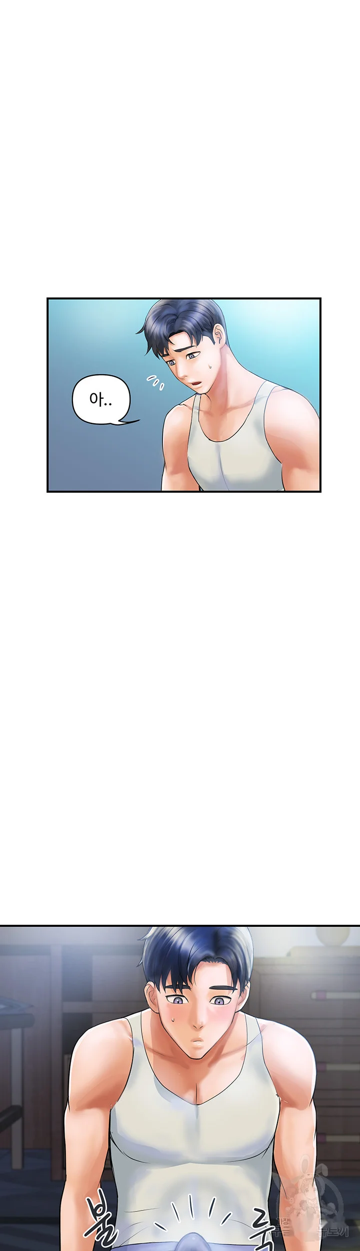Department Store Ladies Chapter 1 - Page 8