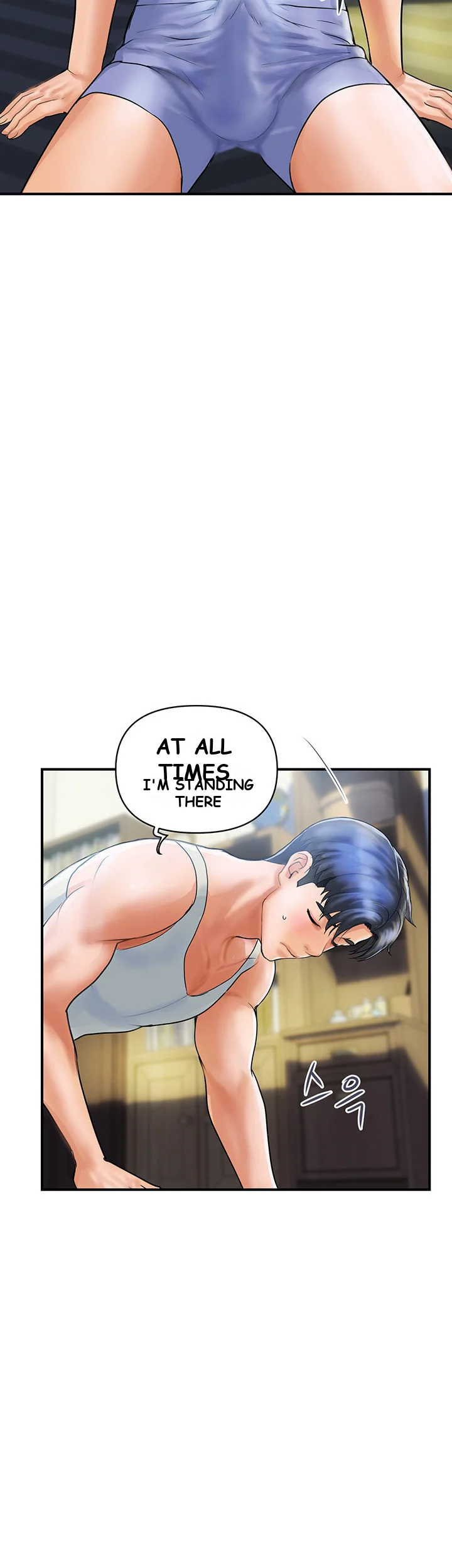 Department Store Ladies Chapter 1 - Page 9