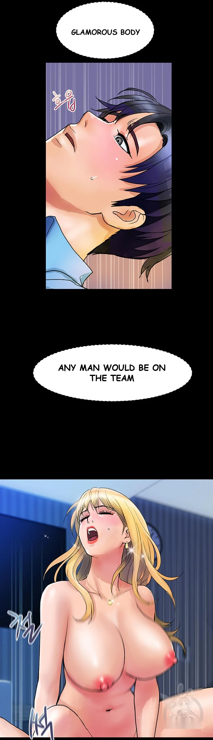 Department Store Ladies Chapter 10 - Page 12