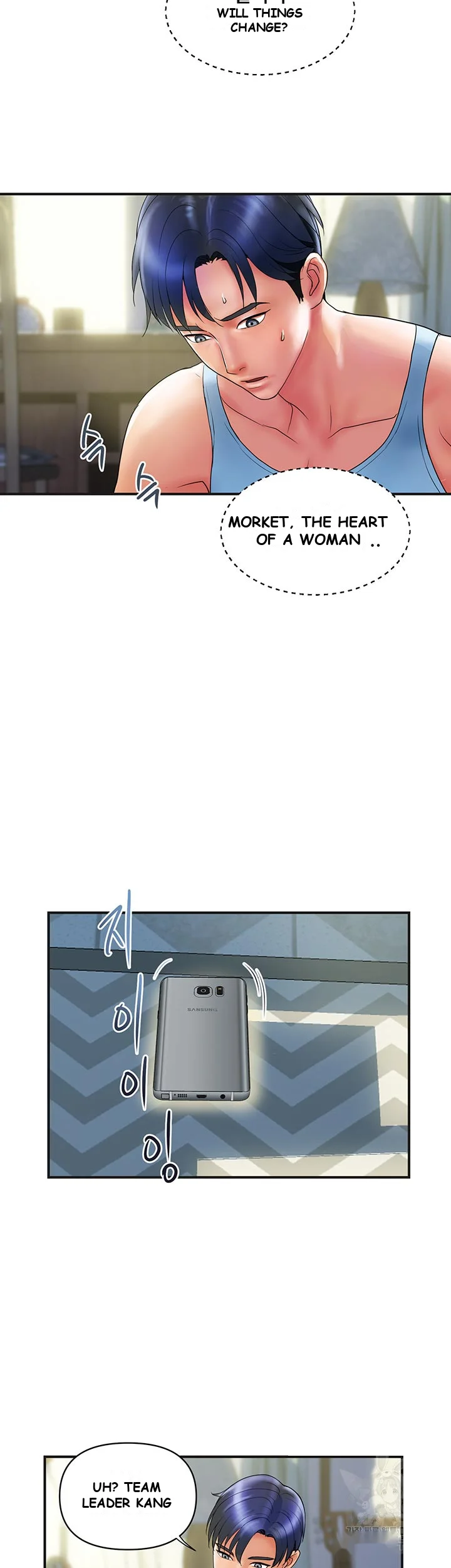 Department Store Ladies Chapter 10 - Page 19