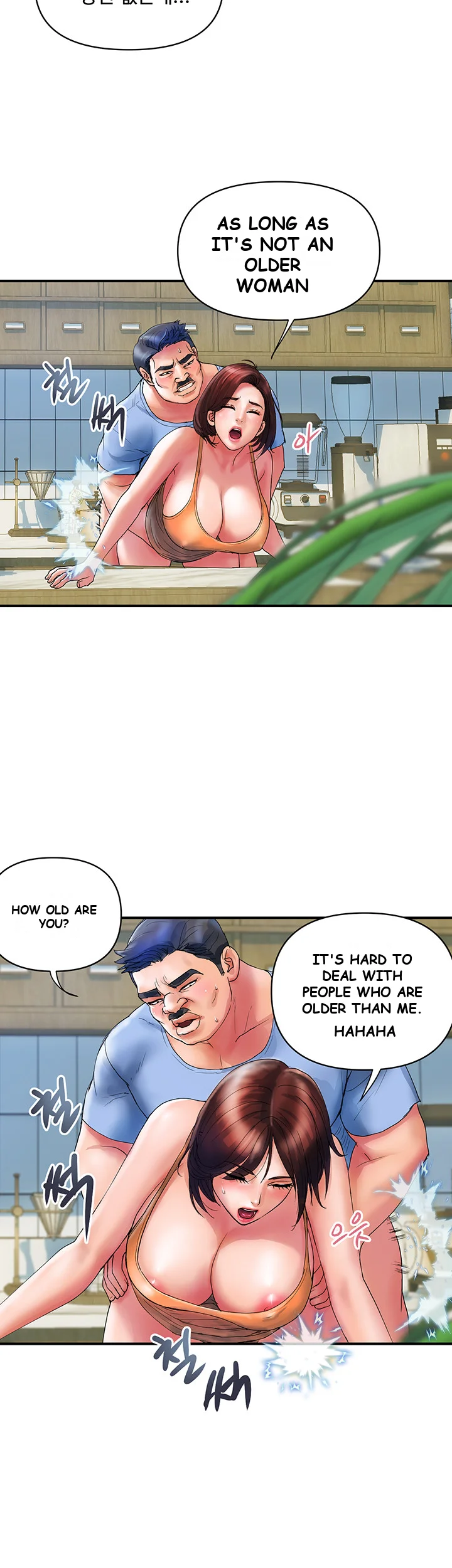 Department Store Ladies Chapter 10 - Page 30