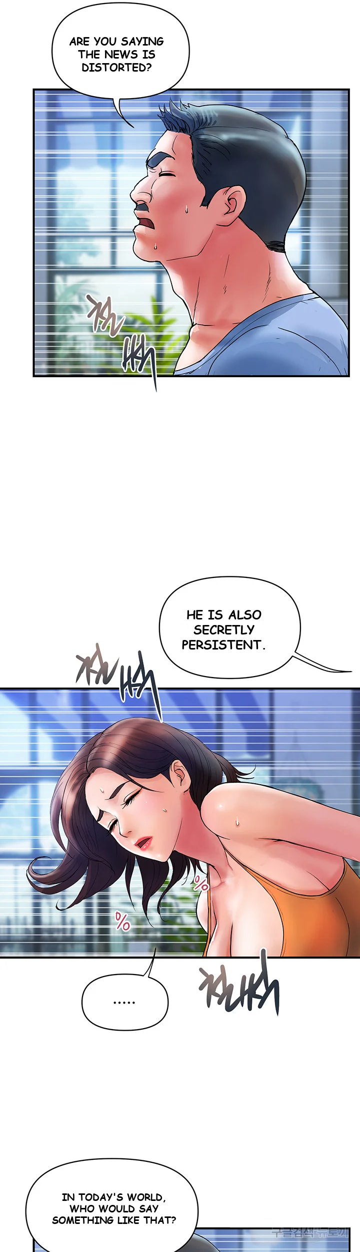 Department Store Ladies Chapter 10 - Page 32
