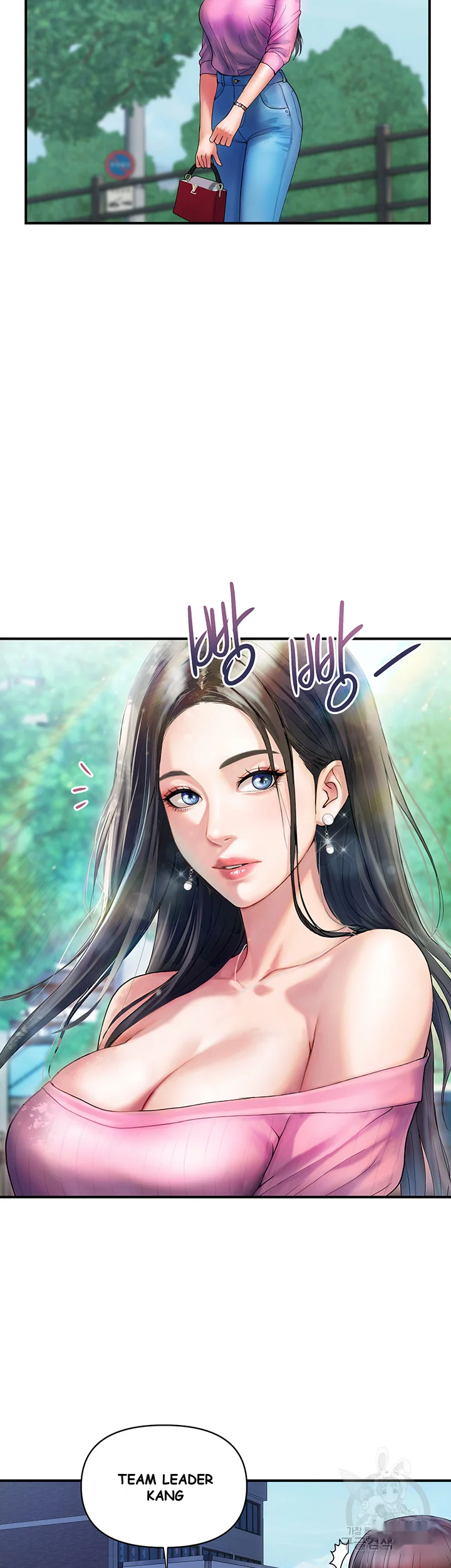 Department Store Ladies Chapter 10 - Page 43