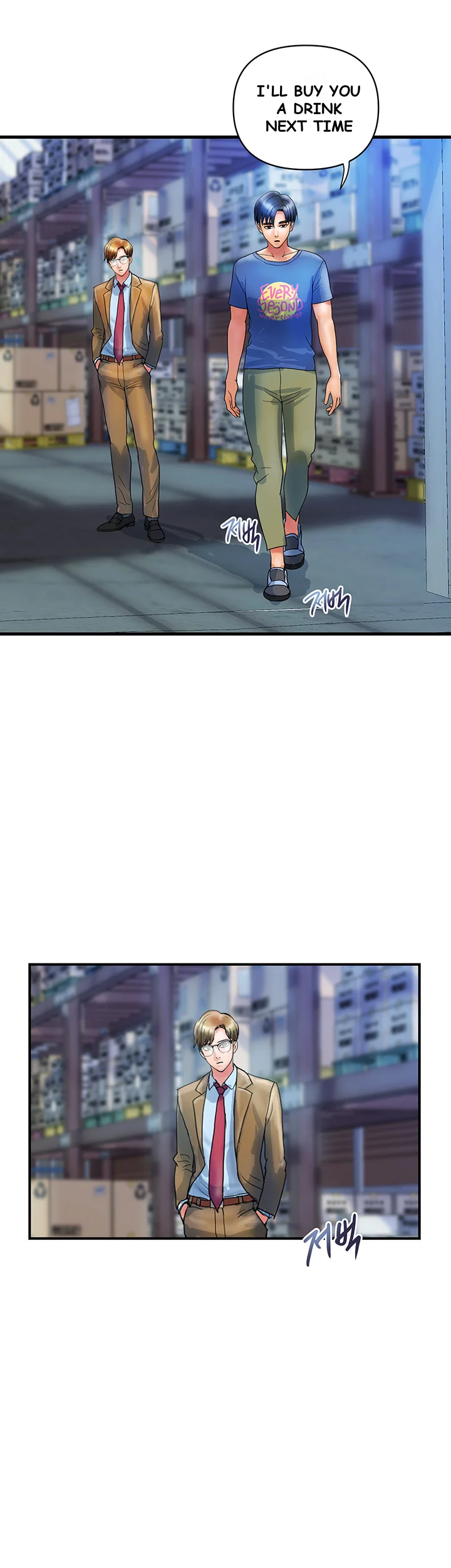 Department Store Ladies Chapter 10 - Page 8