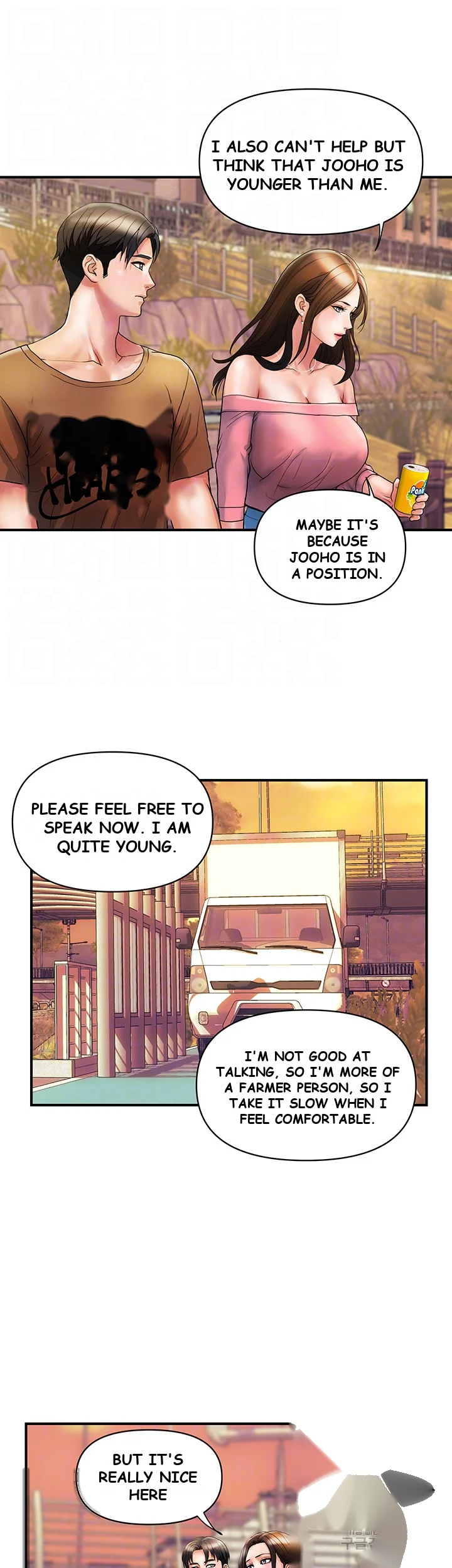 Department Store Ladies Chapter 11 - Page 10