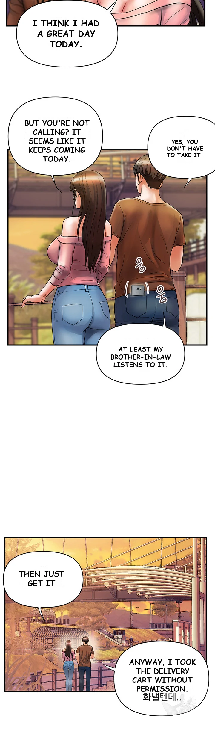 Department Store Ladies Chapter 11 - Page 12