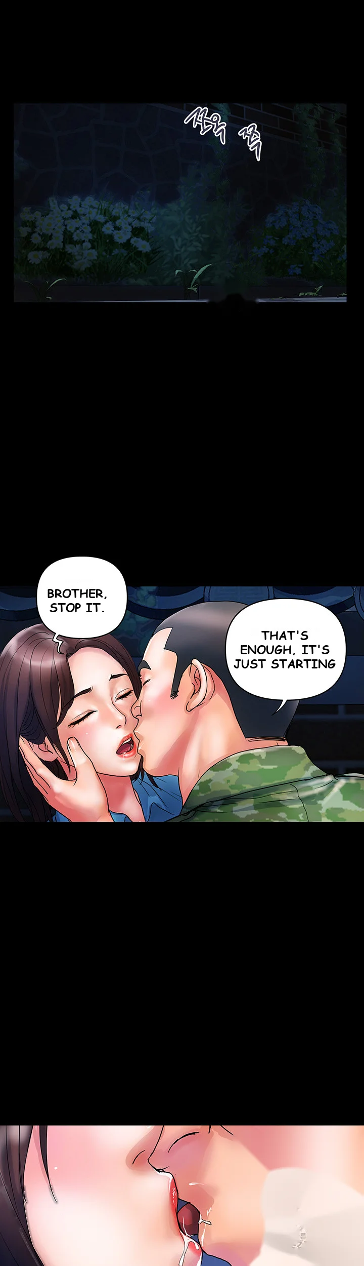 Department Store Ladies Chapter 11 - Page 14