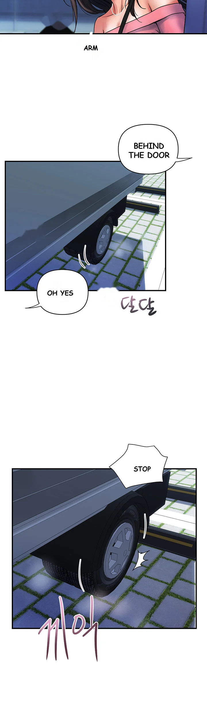 Department Store Ladies Chapter 11 - Page 3