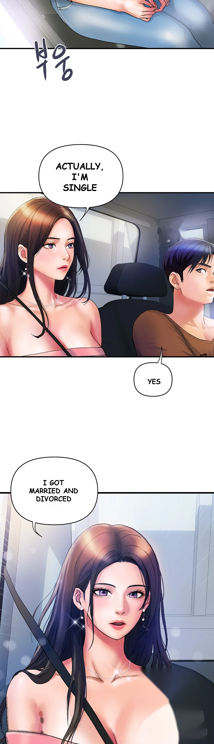 Department Store Ladies Chapter 11 - Page 33