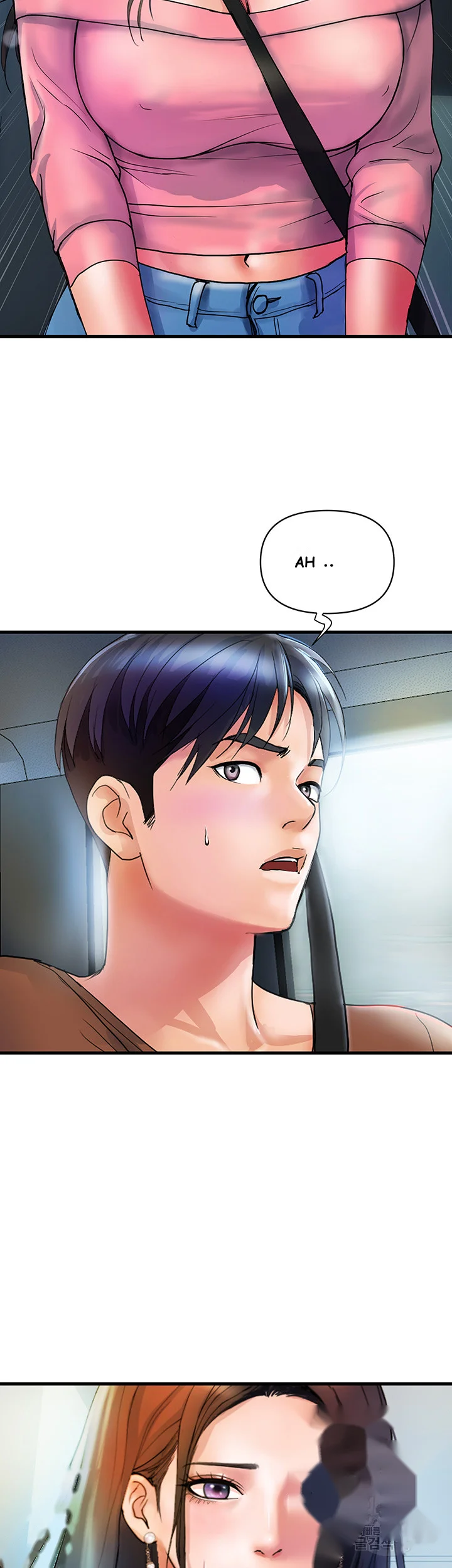 Department Store Ladies Chapter 11 - Page 34