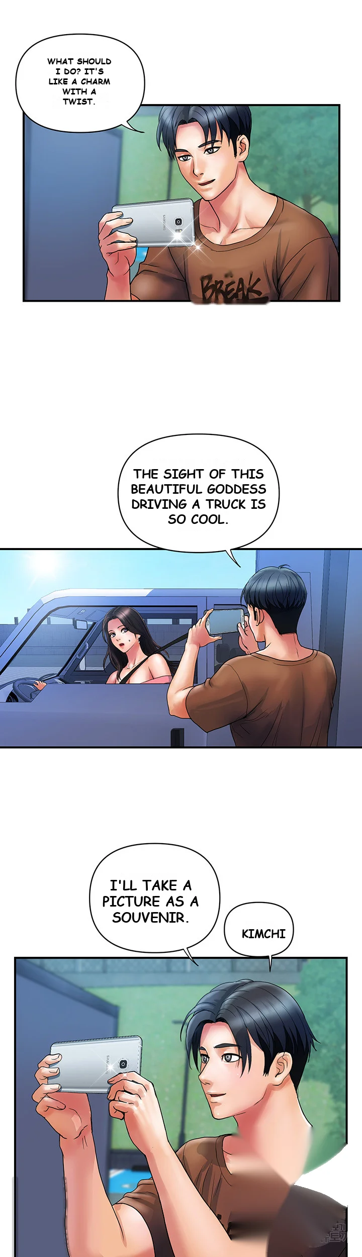 Department Store Ladies Chapter 11 - Page 6