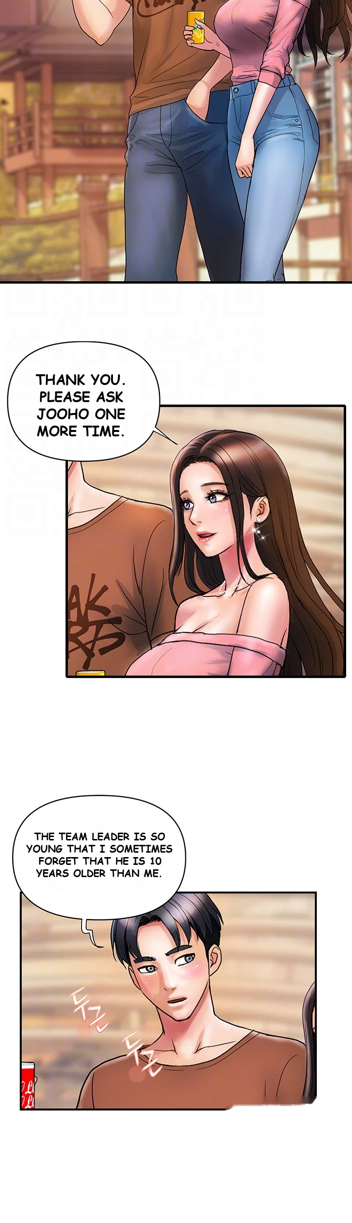 Department Store Ladies Chapter 11 - Page 9