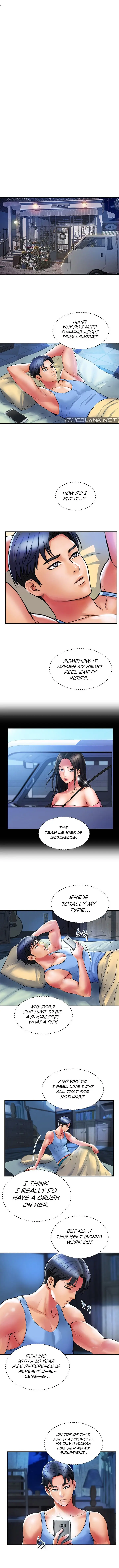Department Store Ladies Chapter 12 - Page 1