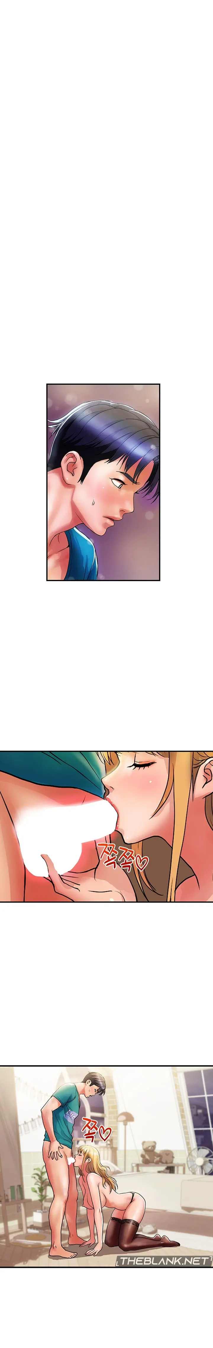 Department Store Ladies Chapter 13 - Page 1