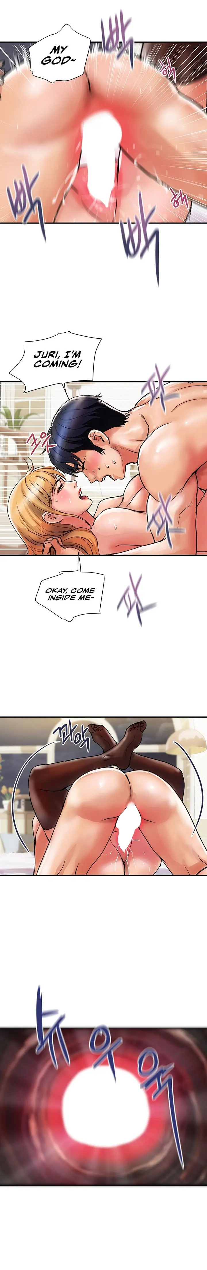 Department Store Ladies Chapter 13 - Page 12